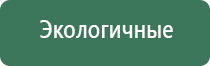 сетки black leaf rag