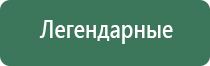 зажигалка lubinski дрэгон турбо двойное пламя