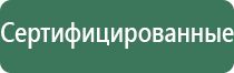 пепельница ссср алюминий