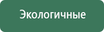 вапорайзер для масла ручка