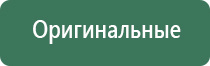 пепельницы табак
