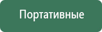 кейсы и сумки для бонгов black leaf