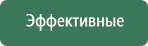 зажигалка wenger газовая