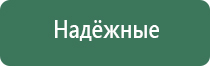 пои акриловые шары