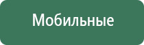 капли для глаз санте японские