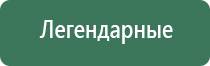 газовые зажигалки honest