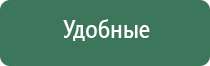 гриндеры американского производства