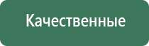 бонг синий