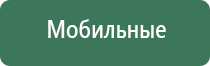 пепельница стальная