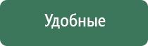 аксессуары для масел zic