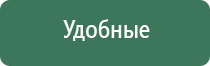 пепельница сердце