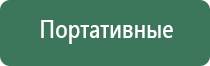 зажигалка brig пьезо