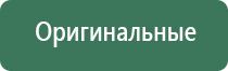 зажигалка кремниевая duran classic