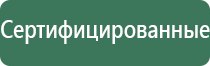 зажигалка для сигарет электронная беспламенная