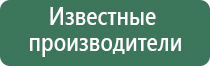гильзы для сигарет