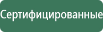 пепельница в подарок мужчине