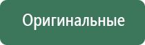 зажигалки кремниевые газовые pierre cardin