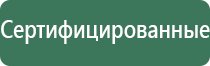 конусы raw navi
