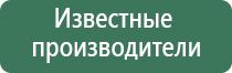 зажигалка хозяйственная газовая