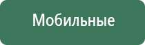 газовые зажигалки турбо