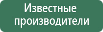 бонг для курения
