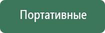 электронные зажигалки ozilite tornex