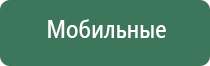 бонг водяной