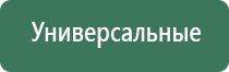 газовые зажигалки крикет