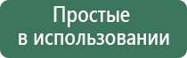 кремниевые зажигалки
