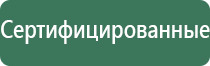 аксессуары для масел q3