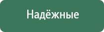 папиросные гильзы 130 мм