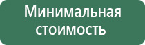 керамическая трубка для курения табака