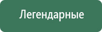калибровочные гирьки для ювелирных весов