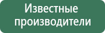 папиросные гильзы забойные