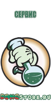 бонг с водой