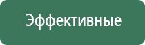 гравити бонг